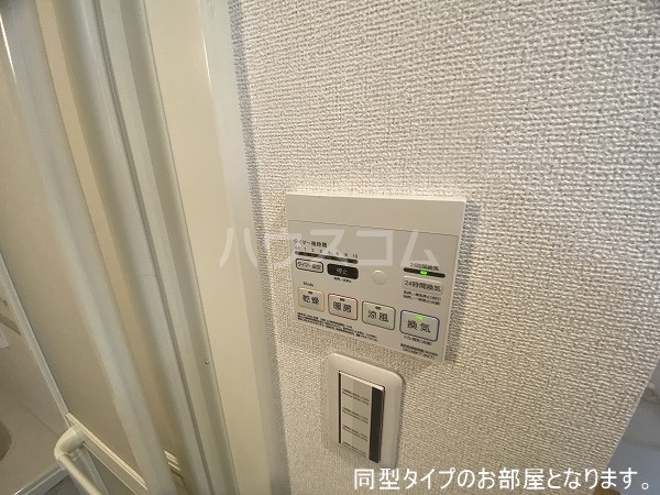 19/30 設備