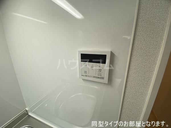 20/30 設備