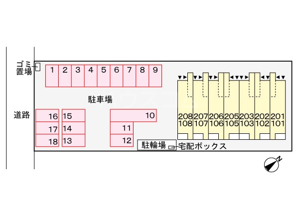 2/8 駐車場