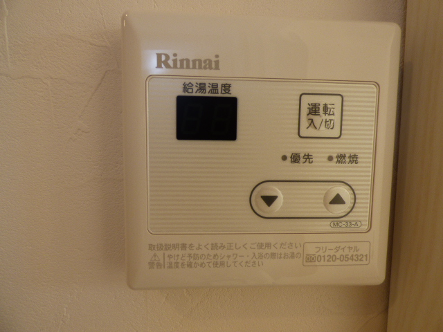 20/30 その他画像