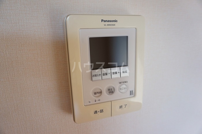 12/16 その他画像