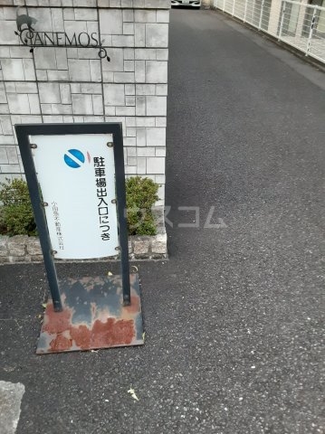 21/27 エントランス