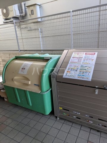 その他共有