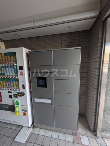 その他共有
