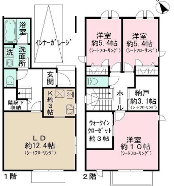 （仮称）世田谷区松原3丁目計画・E号室の間取り