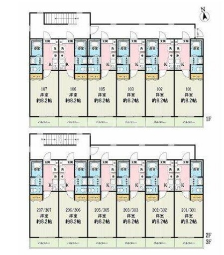 16/25 その他画像