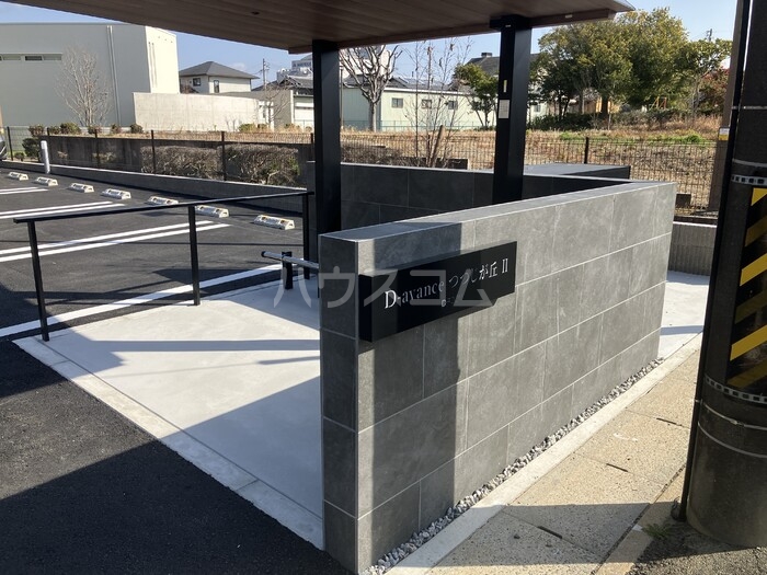 14/27 その他画像