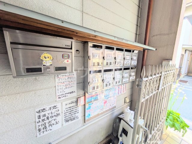 20/26 その他画像