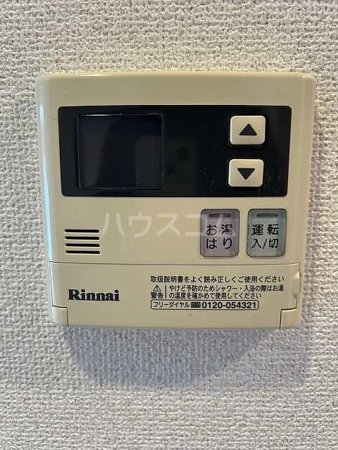 15/24 設備
