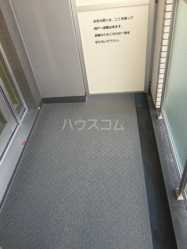 12/15 バルコニー