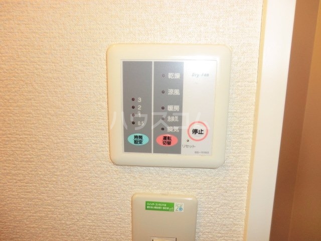 13/19 設備