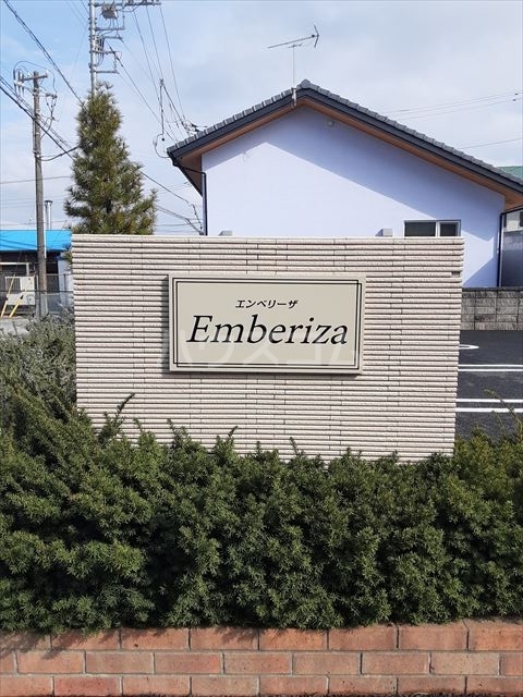 2/29 外観