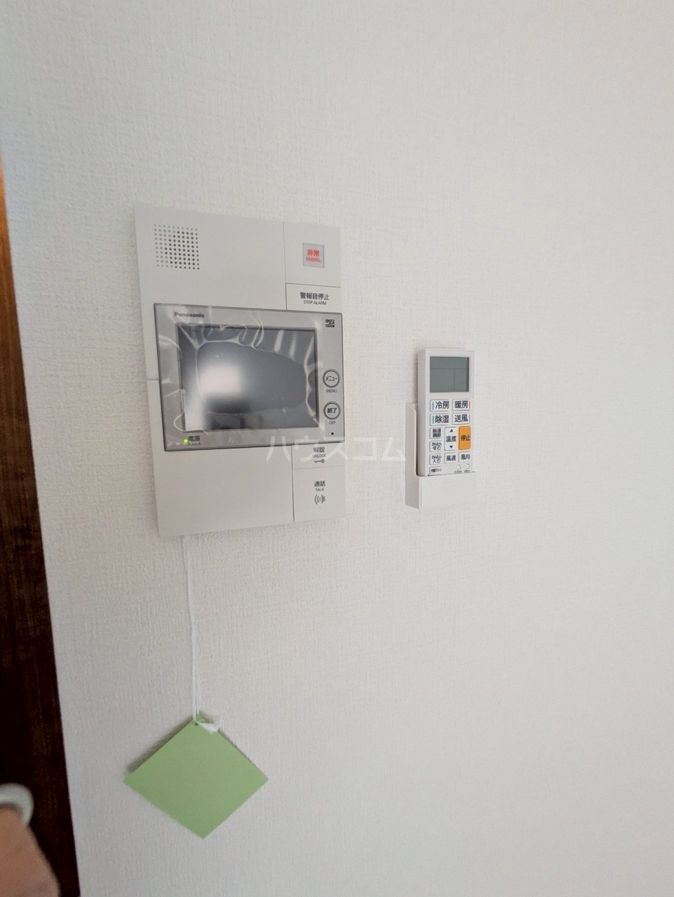 17/29 その他画像