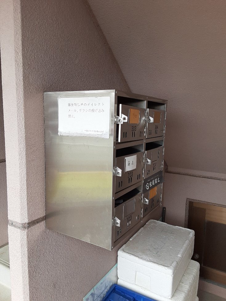 23/26 その他画像