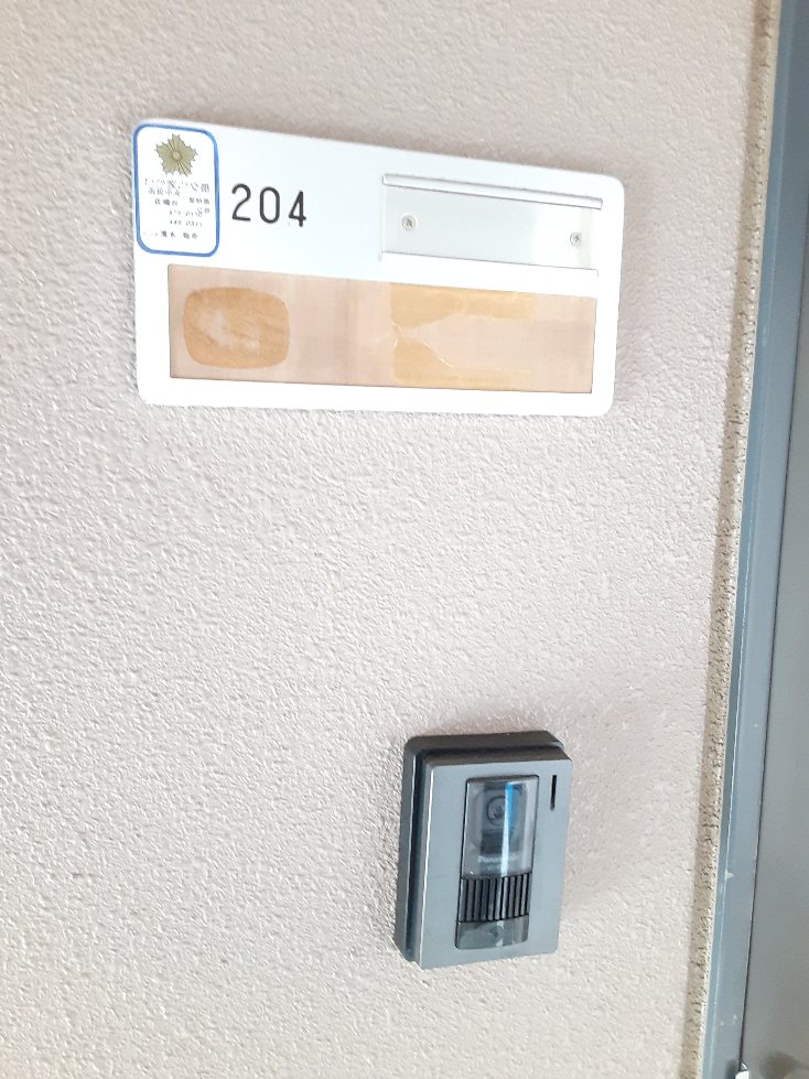 24/26 その他画像