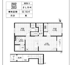 リーブルファイン木間ケ瀬Ⅲの間取り