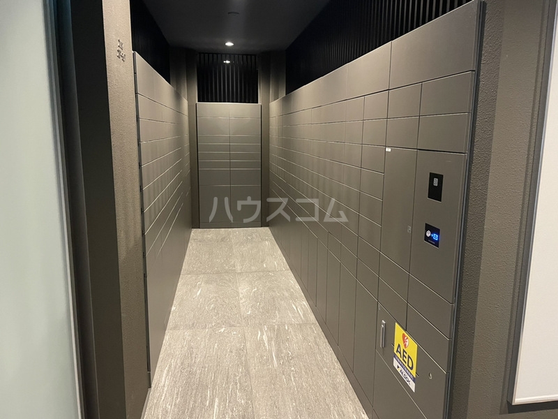 その他共有