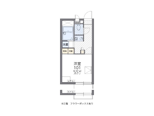 レオパレスル ソレイユの間取り