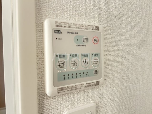 18/30 設備