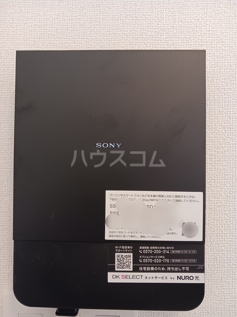 19/30 設備