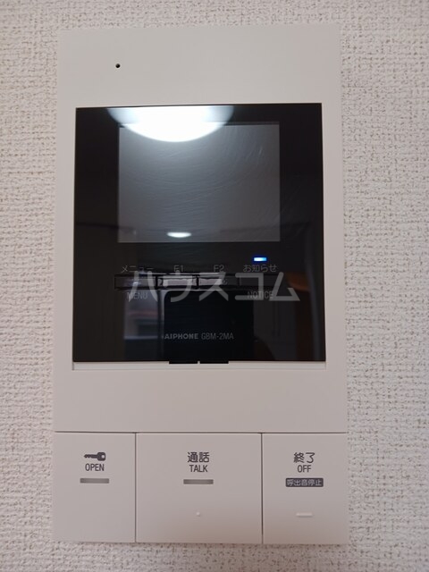 12/22 その他画像