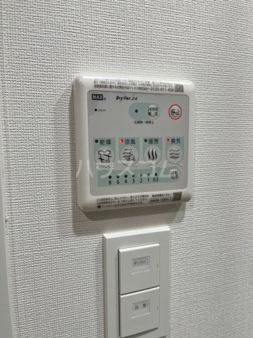 12/28 設備