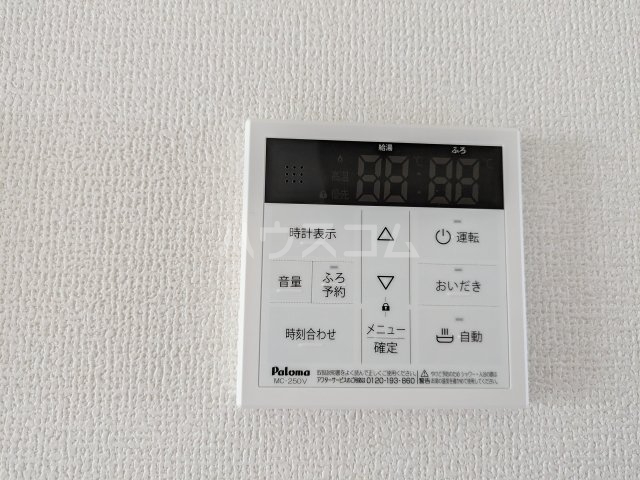 その他画像
