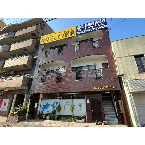 13/21 その他画像