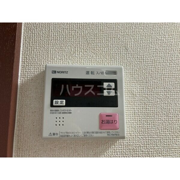 15/21 その他画像