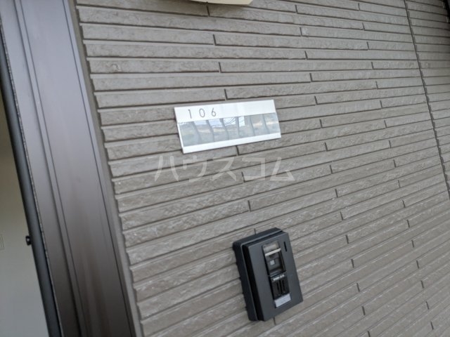 19/29 その他画像