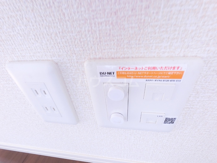 12/20 設備