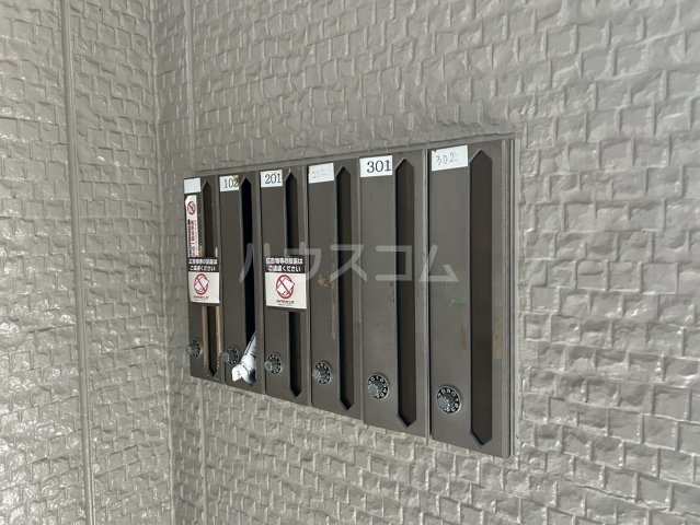 8/19 その他画像