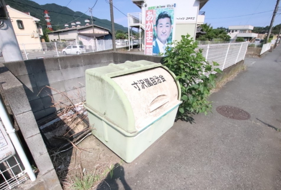 その他共有
