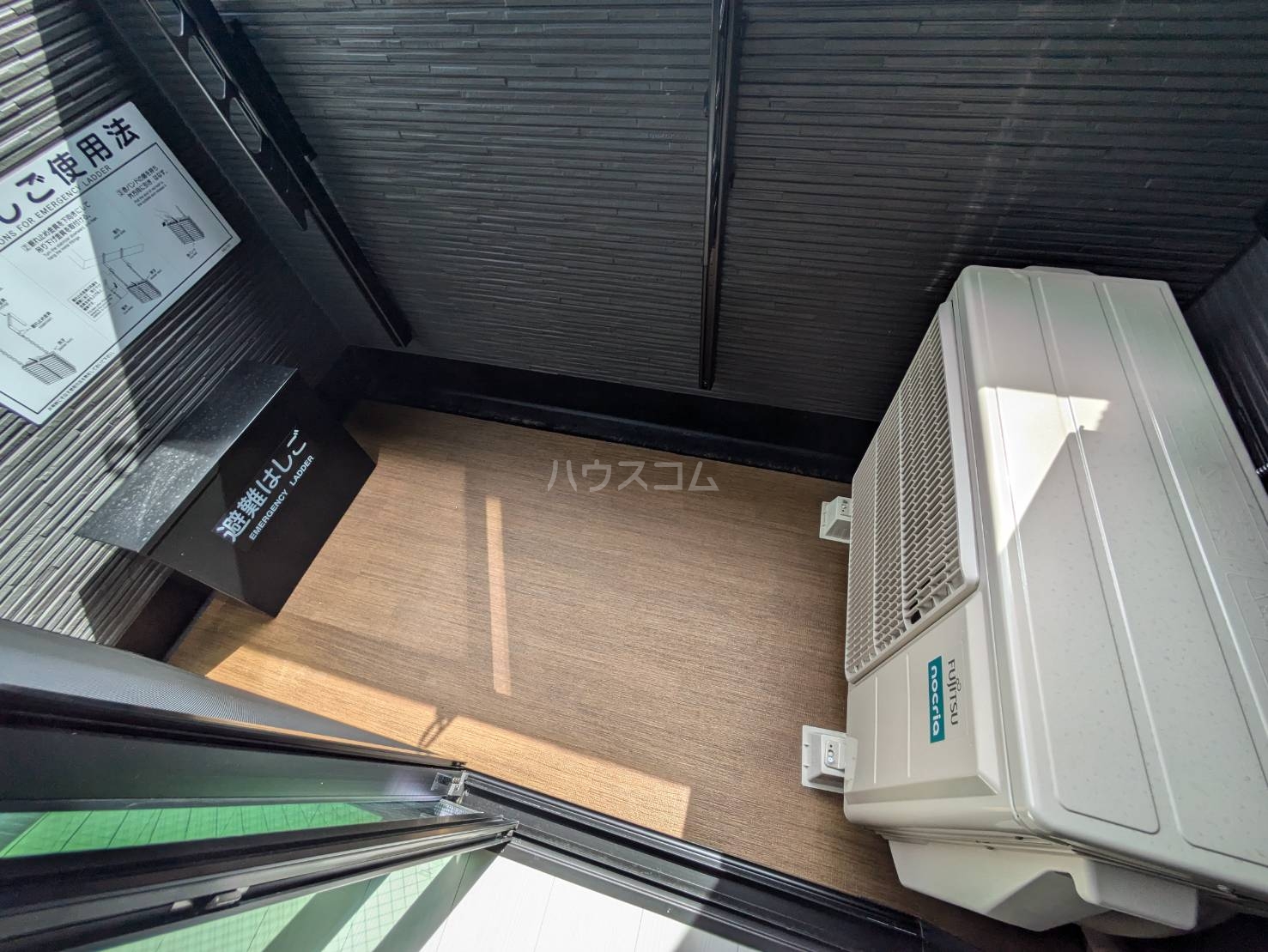 20/30 バルコニー