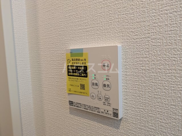19/30 設備