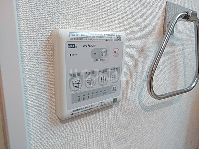 15/25 設備