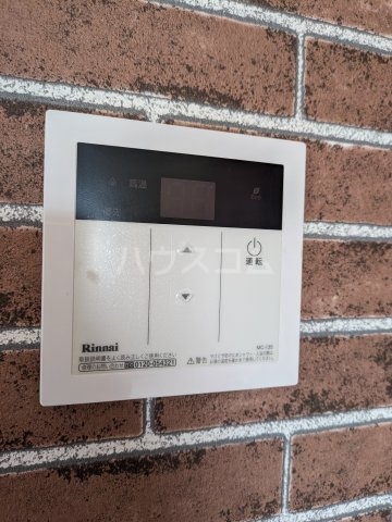 20/30 その他画像