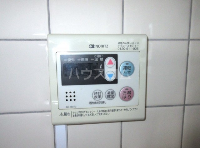 28/30 その他画像