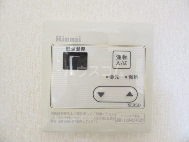 19/29 その他画像