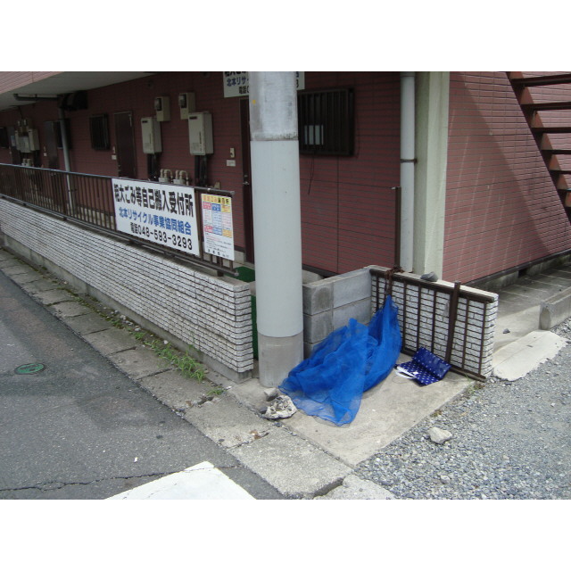 21/30 その他画像