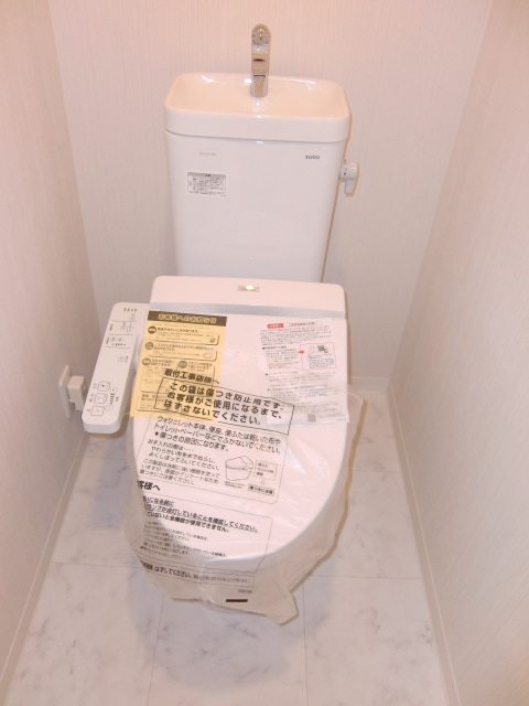 12/30 トイレ
