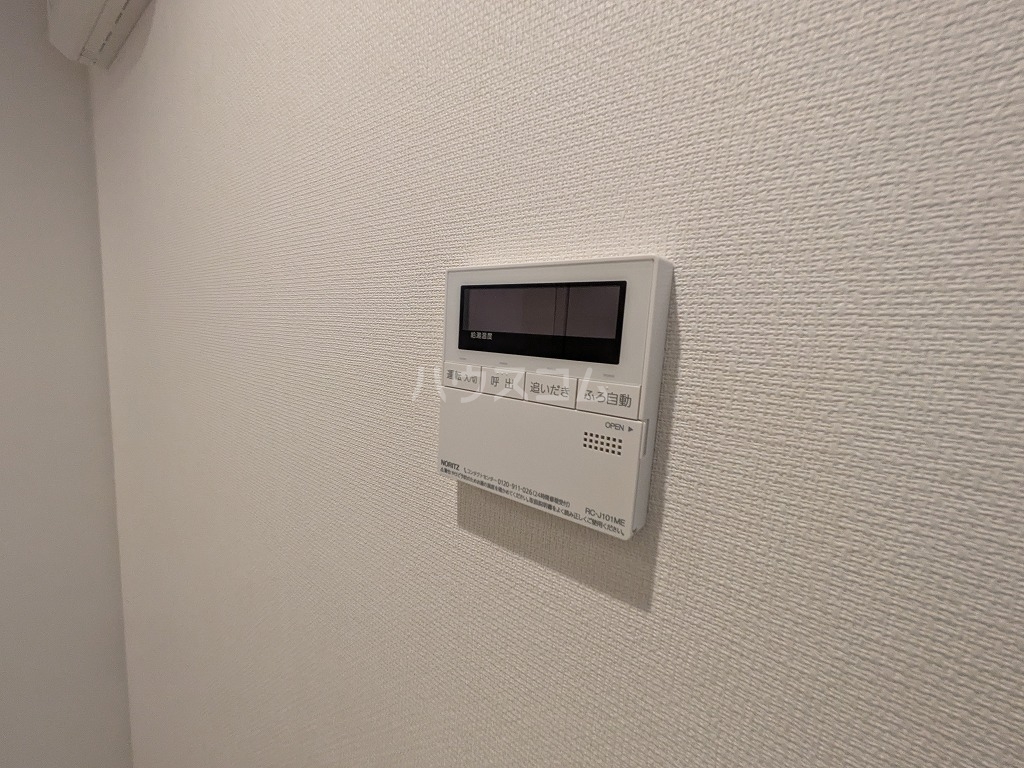 20/30 設備