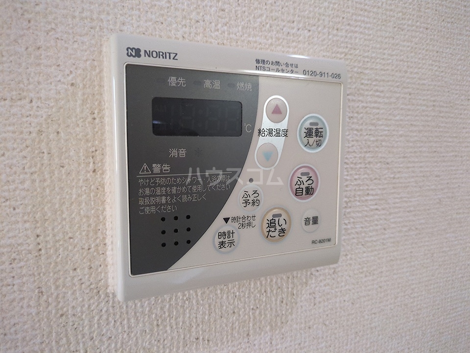 その他画像