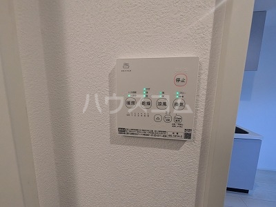 17/30 設備