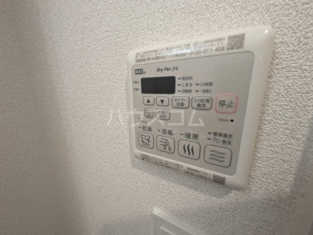 14/30 設備