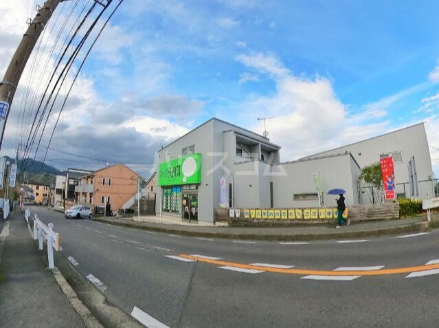 13/24 その他画像