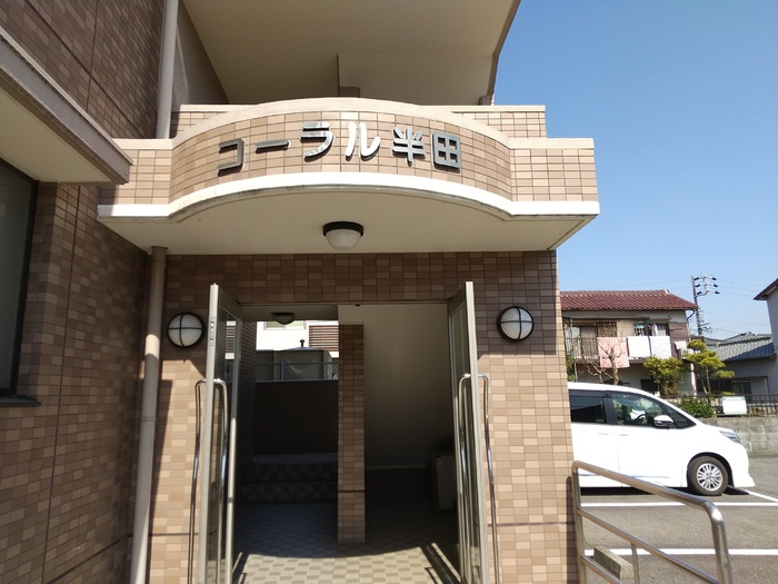 24/30 エントランス