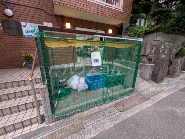 その他共有