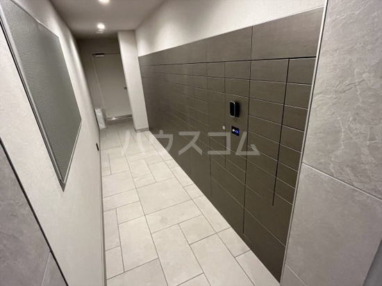 その他共有