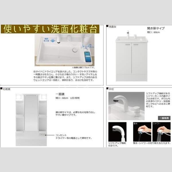 10/17 その他画像